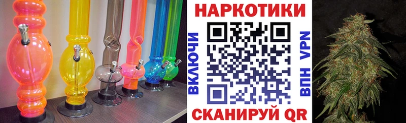  Cocaine Унеча