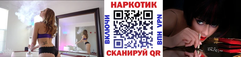 Виды наркотиков купить Унеча АМФЕТАМИН МЕФ ГАШ Бошки Шишки