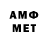 Метадон VHQ rusgercccp