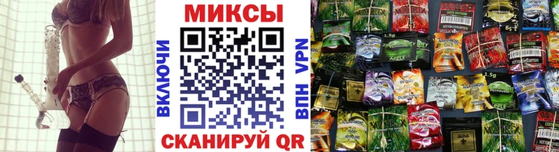купить закладку  Унеча  БУТИРАТ оксибутират 