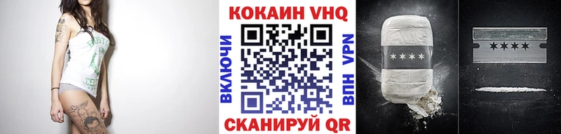 MEGA сайт Унеча Кокаин Боливия