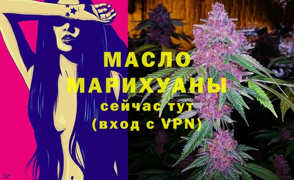 мяу мяу мука Балабаново