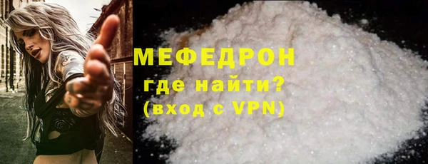 СК Надым