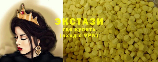 кокаин VHQ Наволоки
