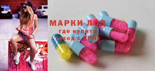мяу мяу мука Балабаново