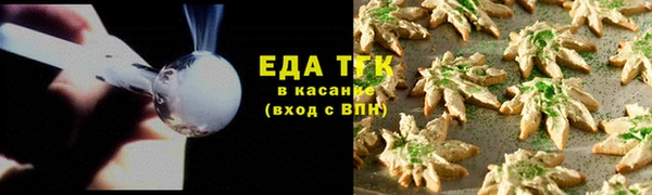 наркотики Балахна