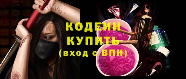 мяу мяу мука Балабаново