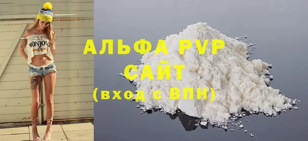 мяу мяу мука Балабаново