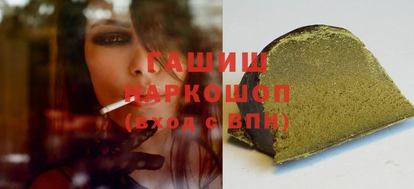 Альфа ПВП Баксан