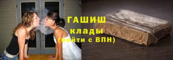 Альфа ПВП Баксан