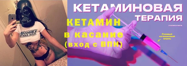 наркотики Балахна
