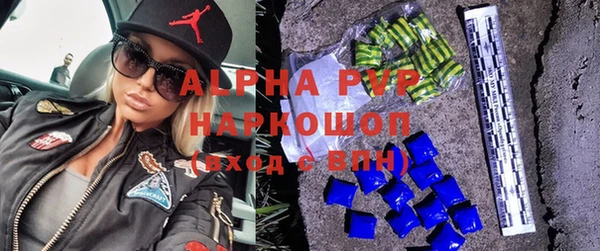 мяу мяу мука Балабаново