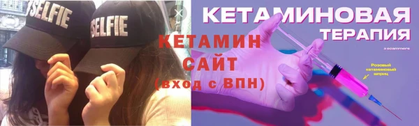 твердый Навашино