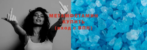 Альфа ПВП Баксан