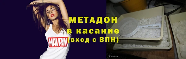 мяу мяу мука Балабаново