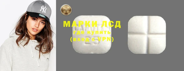 Альфа ПВП Баксан
