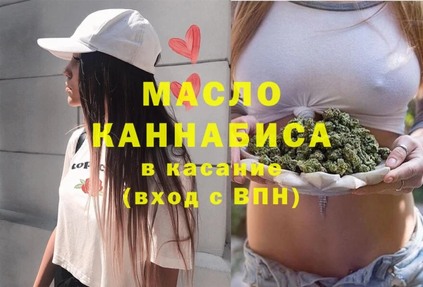 мяу мяу мука Балабаново