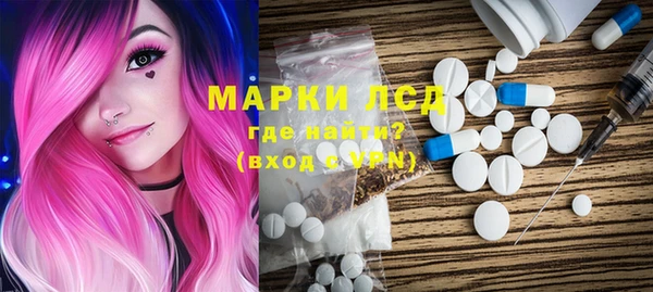 Альфа ПВП Баксан