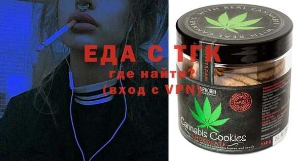 мяу мяу мука Балабаново