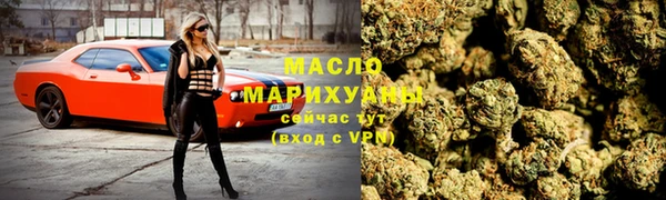 мяу мяу мука Балабаново