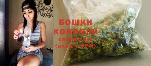 мяу мяу мука Балабаново