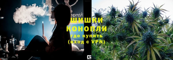 мяу мяу мука Балабаново