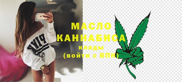 мяу мяу мука Балабаново