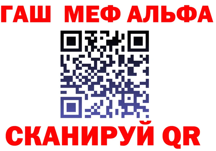 АМФ VHQ зеркало мориарти KRAKEN Унеча