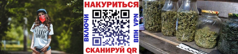 Каннабис марихуана  купить наркоту  Унеча 